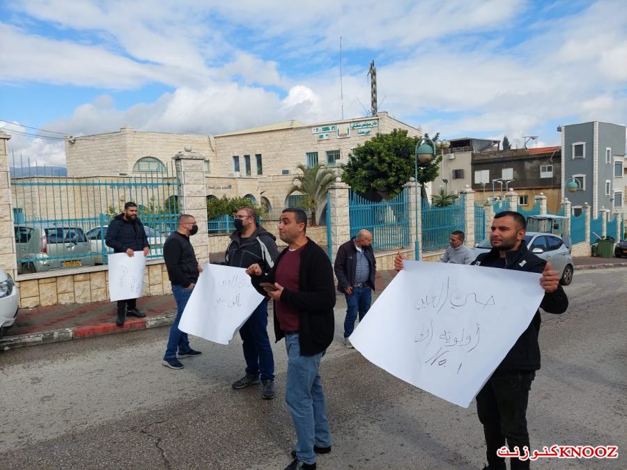 دعوة بام الفحم لإرسال أبنائهم غدًا الاحد للمدارس وفق النظام الجديد للوزارة